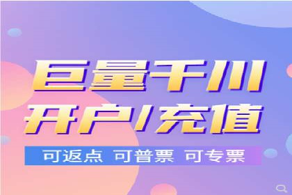 某品牌SEM广告投放的全程记录与效果分析