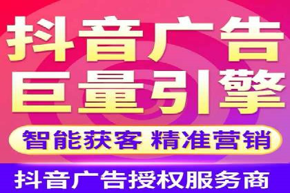 微博信息流案例分析：品牌营销的新阵地